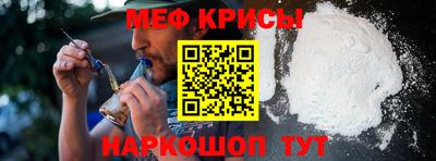 мдма Конаково