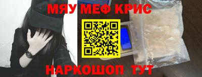 амф Комсомольск-на-Амуре