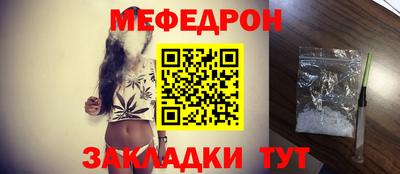 амф Комсомольск-на-Амуре