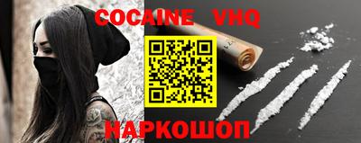 мдма Конаково