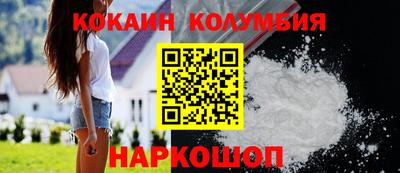 мдма Конаково