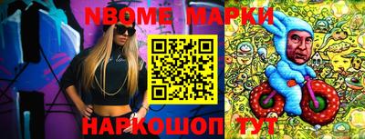 мдма Конаково