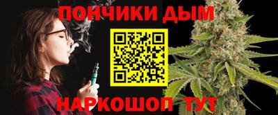 амф Комсомольск-на-Амуре