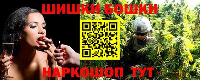 мдма Конаково