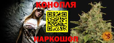 амф Комсомольск-на-Амуре