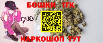 мдма Конаково