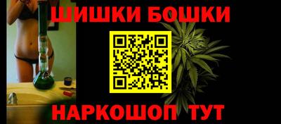 мдма Конаково