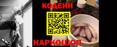 амф Комсомольск-на-Амуре