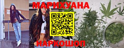 стафф Коммунар