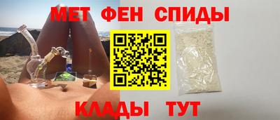 стафф Коммунар